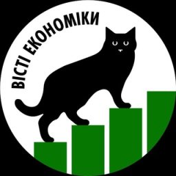 Avatar of the Telegram channel Вісті Економіки — stats and advertising